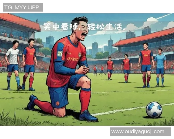 足球明星搞笑踢球瞬间合集让你捧腹大笑的精彩时刻