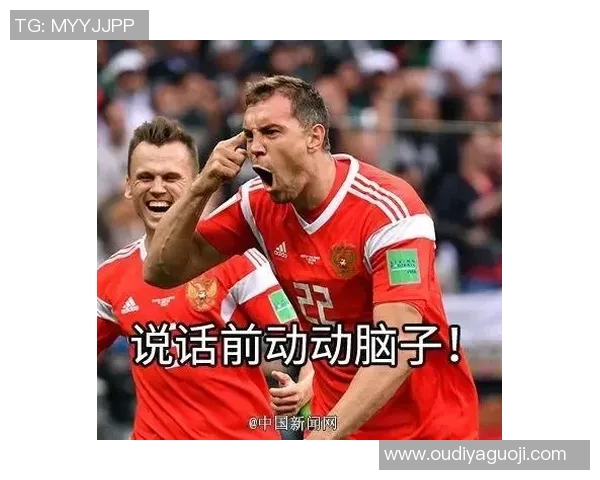 暴躁足球明星搞笑瞬间合集让你捧腹大笑的精彩时刻