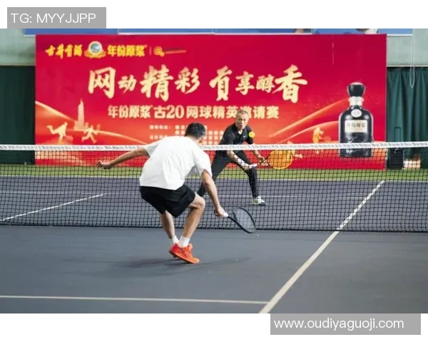 南京网球队在洲际杯中的速度表现引发热议与期待