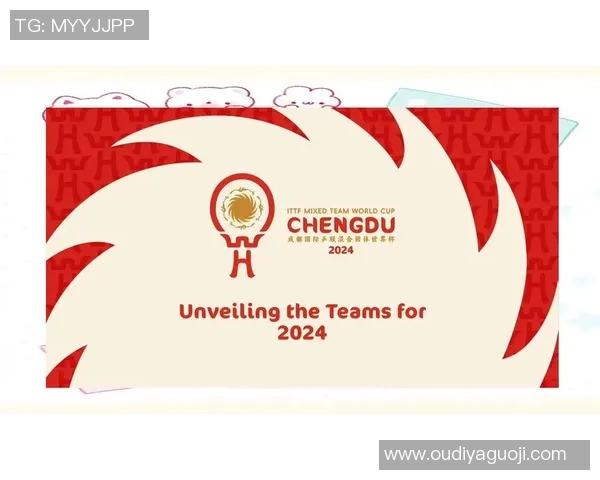 成都乒乓球队在世锦赛中的技术表现分析与未来发展展望