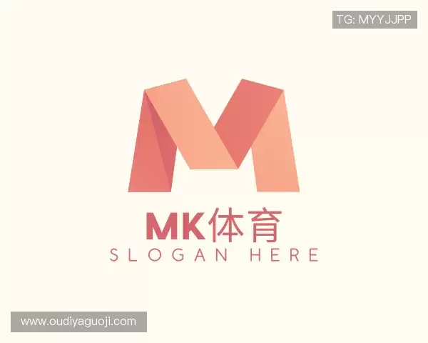 介绍MK体育